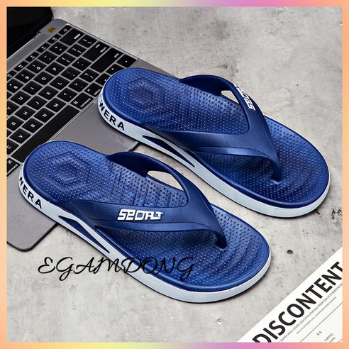 푹신한 슈퍼 소프트 슬리퍼로 발을 아끼세요! 뉴발슬리퍼