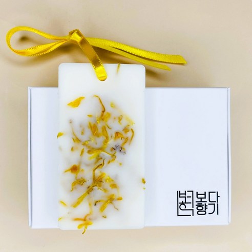 섬세한 향기로 일상을 물들이는 마법, 보다향기 고체 타블렛 프리지아향 왁스타블렛