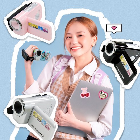 추억을 담는 시간 여행, Y2K 레트로 비디오 카메라