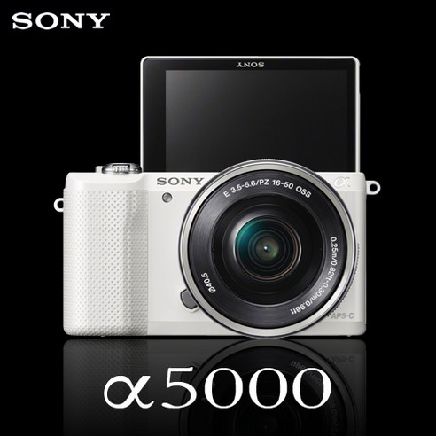 소니a6400 소니 정품 A5000+16-50mm (렌즈포함) 셀카 미러리스 k, 블랙, 64GB+여행용 가방+UV필터