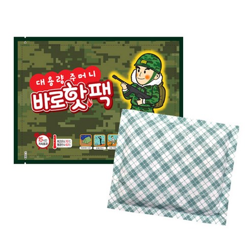 팜텍코리아 대용량 주머니 바로 핫팩 150g 1매 겨울필수품 군용