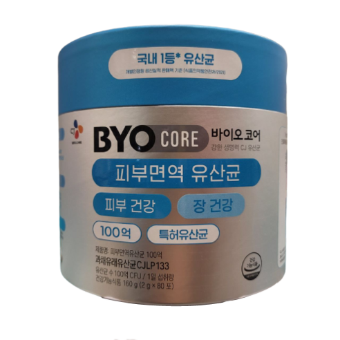 CJ웰케어 피부면역 유산균 2G X 80포 장건강 BYO 코스트코, 1개, 160g