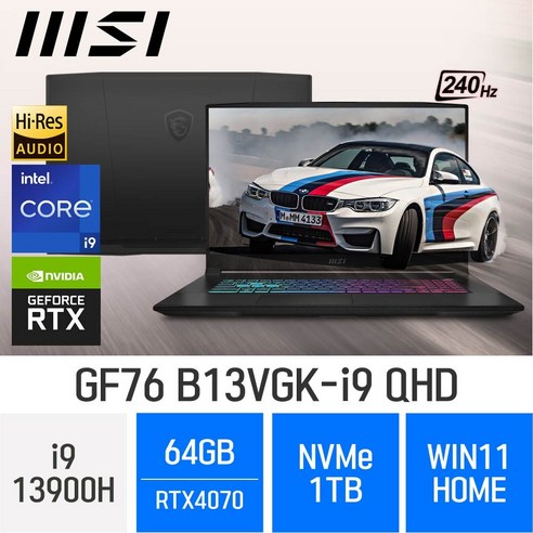 MSI GF시리즈 Sword GF76 B13VGK-i9 QHD, WIN11 Home, 64GB, 2TB, 코어i9, 블랙