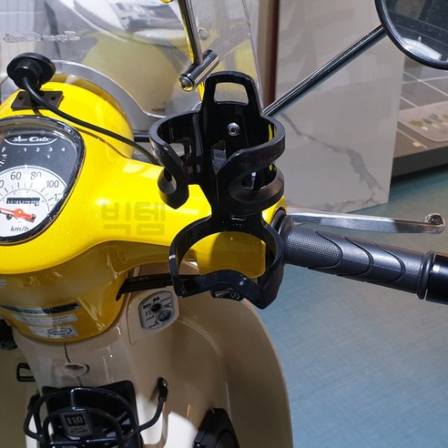 쏟을 걱정 없이, 라이딩의 즐거움을 두 배로! 오토바이 컵홀더 사용 후기 슈퍼커브컵홀더