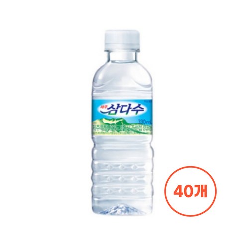 제주삼다수 330ml 40병, 40개