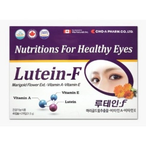 조아제약 루테인F (Lutein-F) 눈 건강 영양제 90캡슐 [약국전용상품], 90정, 1개