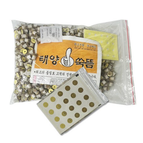 넉넉한 용량과 합리적인 가격으로 온 가족이 함께 즐기는 태양 알뜸 쑥뜸!