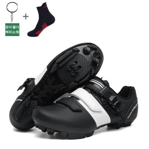 라이딩화 산악자전거 라이딩화 mtb 바이크 경기 신발, 265, 블랙+선물