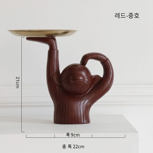 레트로 북유럽 스타일 거실 Tv 캐비닛 복도 캐비닛 키 스토리지 박스 장식 작은 원숭이 인형 장식, 빨간 원숭이-중간, 하나