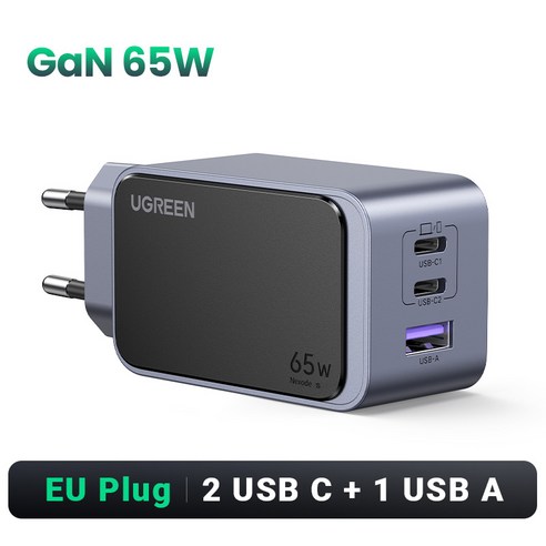 UGREEN 유그린 USB 충전기 65W 간 충전기 고속충전기 충전기, 1개, Grey