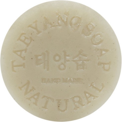 태양솝 감초비누, 시간을 되돌리는 피부 변화의 시작