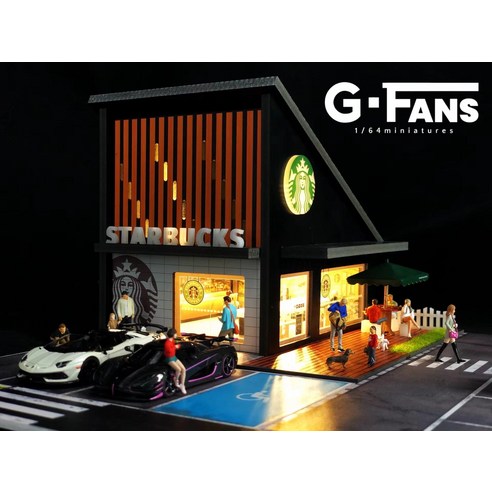 1:64 GFANS G-FANS 스타벅스 주차장 LED 조명 디오라마 - 자동차/버스 | 쿠팡