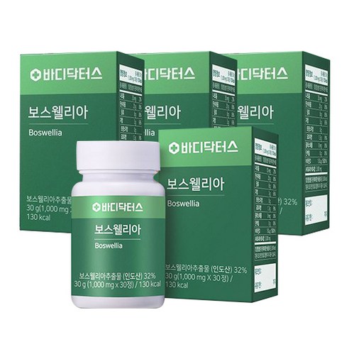 바디닥터스 보스웰리아 AKBAKBA  X 90정 3박스  3개월분 리뷰후기