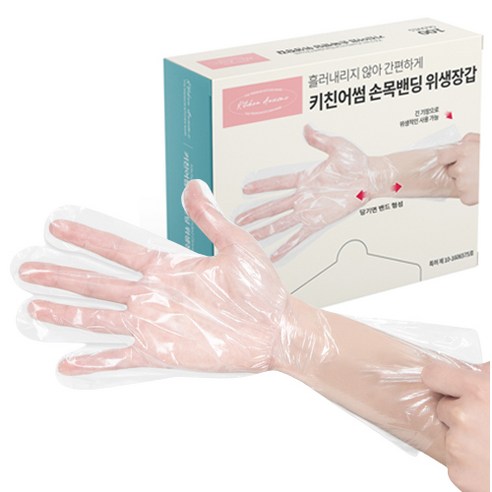 키친어썸 손목밴딩 위생장갑 100매, 1개