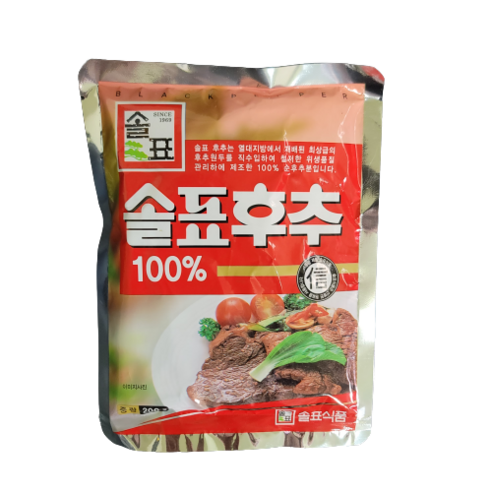 솔표 후추 200g 10개, 20개