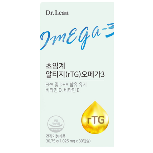 순도 높은 초임계 추출 오메가3로 건강과 웰빙 증진