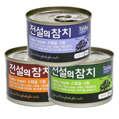 태비타퍼 전설의참치 캔 160g(1box) 고양이 간식, 태비 연어맛 160gx24개, 24개