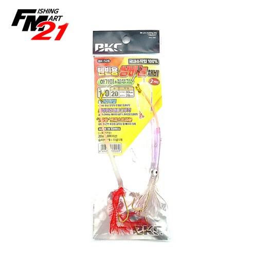 백경 쌍바늘채비 아가미 꼴뚜기 BK-528, 1개