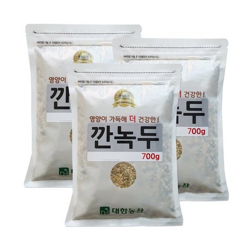 국산 녹두 깐 씨 2.1kg(700gx3봉), 700g 깐녹두 국산 녹두 깐 씨 2.1kg(700gx3봉), 700g 깐녹두