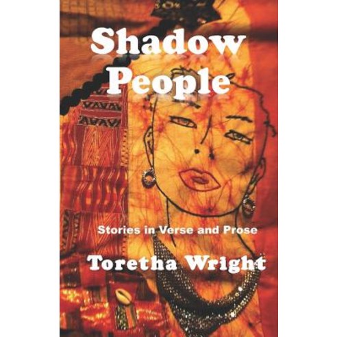 (영문도서) Shadow People Paperback, Independently Published, English, 9781726847414