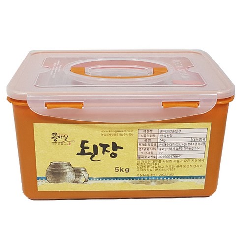 콩마실 시골 재래식 집된장 (5kg 황토누름독) 국산 전통 조선된장, 5kg, 1개 한된장