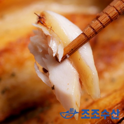 청정 여수 바다에서 자란 신선한 민어, 전통 방식 천천히 건조