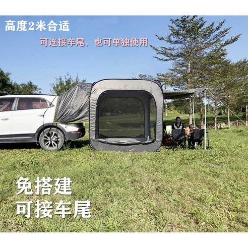 차량과 야외를 연결하는 편안한 캠핑 경험