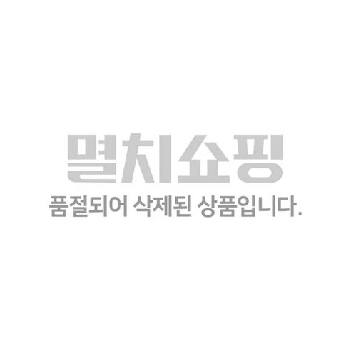 제주 삼다수, 500ml, 40개