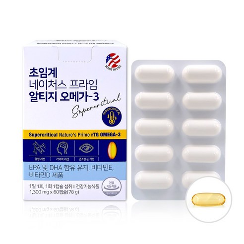 초임계 네이처스 프라임 알티지 rtg오메가3 비타민 하유 120캡슐, 1개, 60정