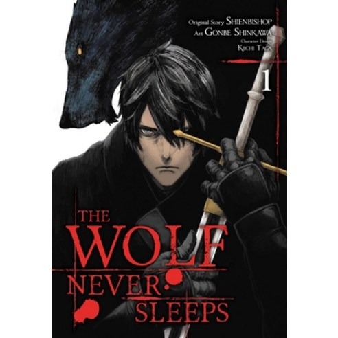 (영문도서) The Wolf Never Sleeps Vol. 1 Paperback, Yen Press, English, 9781975334871