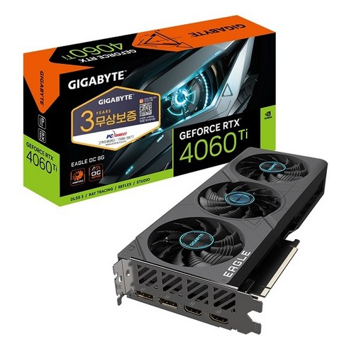 GIGABYTE 지포스 RTX 4060 Ti EAGLE OC D6 8GB 피씨디렉트