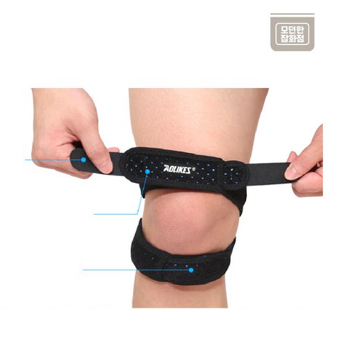 1+1 슬개골 무릎보호대 다리둘레 35-48cm 간편착용, 무릎보호대 2P세트