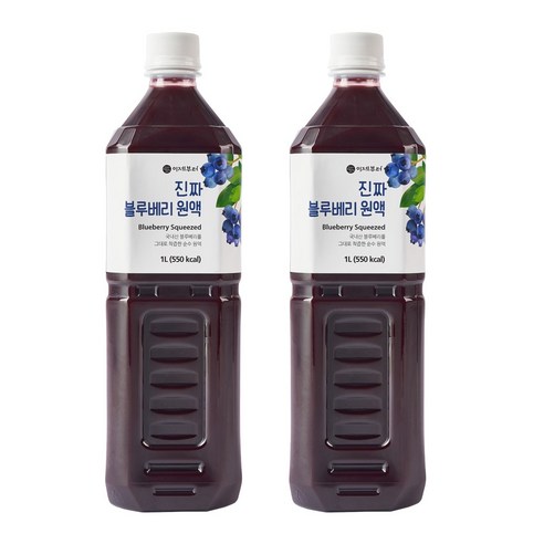 이제부터 진짜 블루베리 원액, 2개, 1L