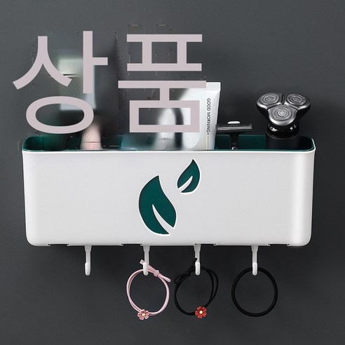 칼노 화장실 욕실 벽 교수형 저장 튜브, 【삼격】—흰색 녹색