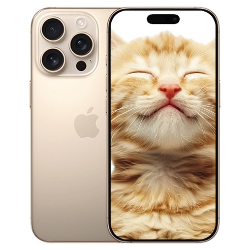 아이폰 16 프로, 당신의 디지털 라이프를 빛낼 완벽한 선택