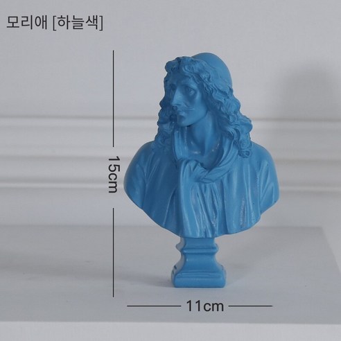 북유럽 Molandti 스타일 수지 동상 장식 미술 데이비드 피규어 사무실 크리 에이 티브 홈 장식, Moliere[라이트블루], .