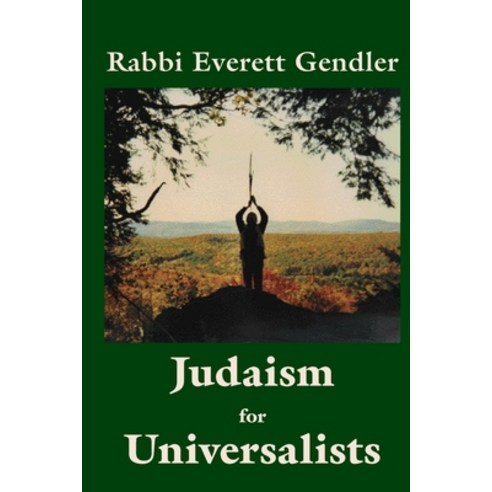 (영문도서) Judaism for Universalists Paperback, Blue Thread Communications, English, 9780990352426