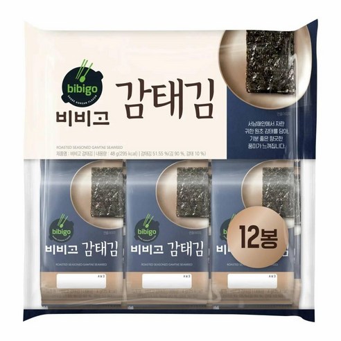 CJ 아이반찬 조미김 김자반 맛있는김 비비고 감태김 4gX12개 돌김 곱창김 도시락김 김밥 꼬마김밥, 18세트