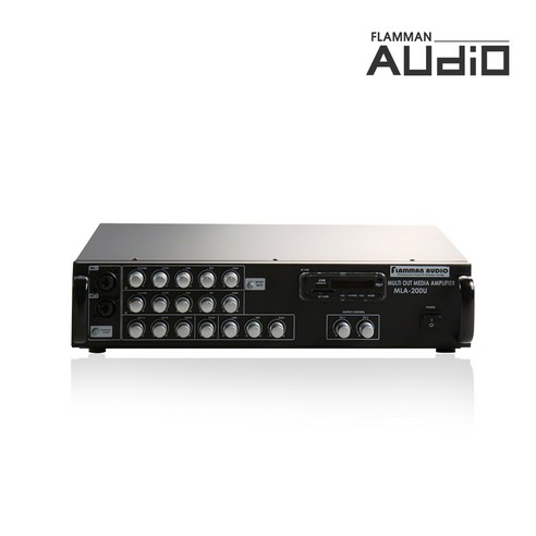 [5년무상A/S]국산 인테리어앰프 MLA-200U/MLA200U 채널당 100W+100W 200W 카페앰프 식당앰프 매장용앰프