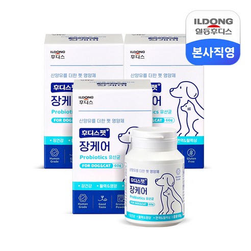 일동후디스 반려동물 후디스펫 장케어 유산균 산양유 60g, 밀크요거트맛, 3개, 소화기능 개선