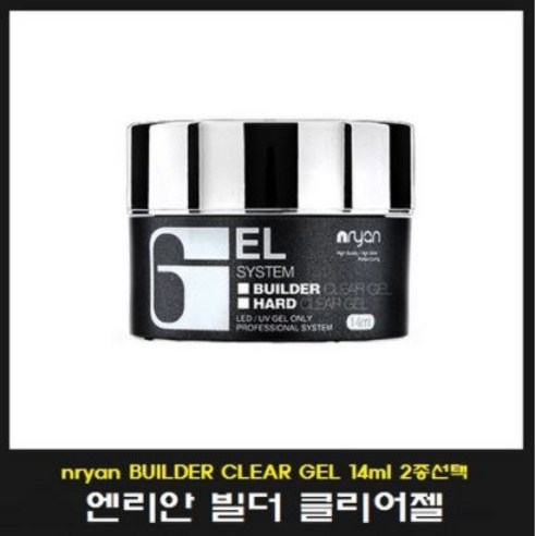 엔리안 빌더 클리어 젤 14ml, 자색 201호, 1개