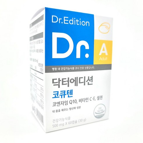 [정품]닥터에디션 닥터 코큐텐 코엔자임q10 항산화 coenzyme q10, 1개, 60정