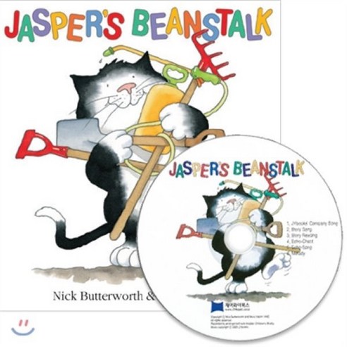 노부영 세이펜 Jasper's Beanstalk (Paperback + CD), 제이와이북스