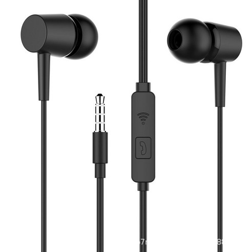 우석 S36 유선 이어폰 이어폰을 꽂습니다 MP3 게임 이어폰 밴드 맥뮤직 이어폰, S45 맥=블랙입니다, 규격 없음