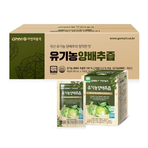 GNM자연의품격 유기농 양배추즙, 90ml, 100개