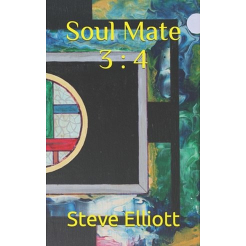 (영문도서) Soul Mate 3: 4 Paperback, Independently Published, English, 9798778538610