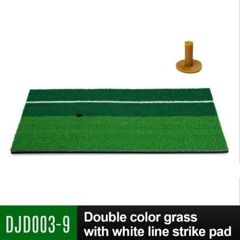 골프 잔디 골프 히팅 매트 30 × 60cm 바이 컬러 잔디 실내 미니 운동 스윙 볼, 02 Pad with ball TEE