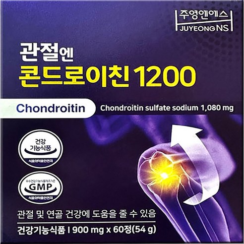 콘드로이친 관절엔 콘드로이친1200, 1박스, 30정