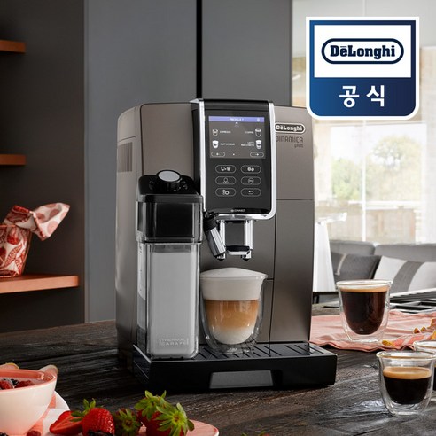 당신의 아침을 특별하게 만들어줄 명품 홈카페 시스템