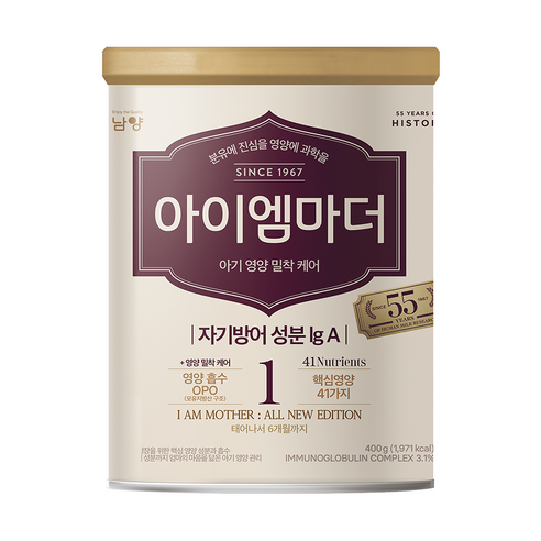 아이엠마더 분유 1단계, 400g, 32개